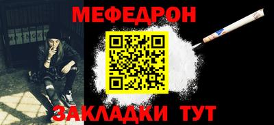 Альфа ПВП Гатчина