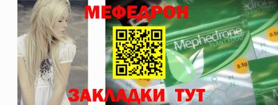 Альфа ПВП Гатчина