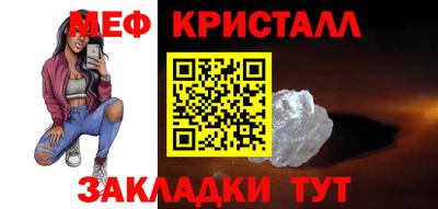 Альфа ПВП Гатчина