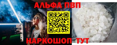 сатива Гагарин