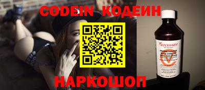 скорость mdpv Гай