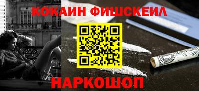сатива Гагарин