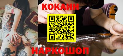 скорость mdpv Гай