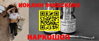 сатива Гагарин