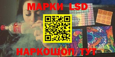 сатива Гагарин