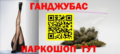 скорость mdpv Гай
