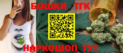 скорость mdpv Гай