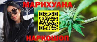 скорость mdpv Гай