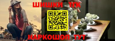 сатива Гагарин