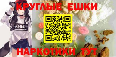 скорость mdpv Гай