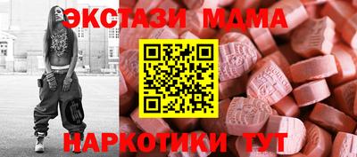 Альфа ПВП Гатчина