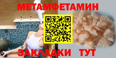 Альфа ПВП Гатчина