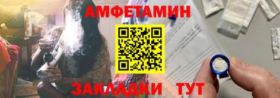 сатива Гагарин