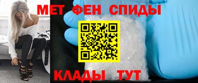 сатива Гагарин