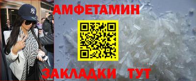 сатива Гагарин