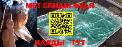 сатива Гагарин