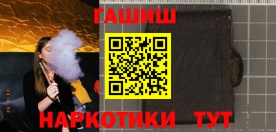 сатива Гагарин