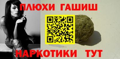 скорость mdpv Гай