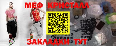 Альфа ПВП Гатчина
